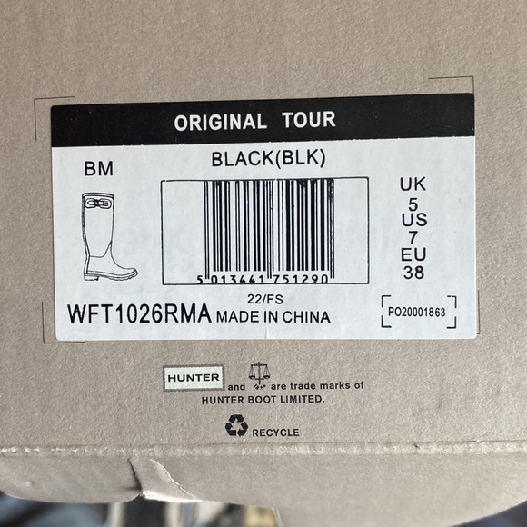 Black Hunter Boots - Picture 4 of 5